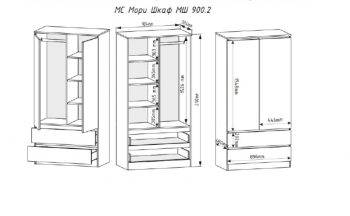 Шкаф 900 мм с антресолью Мори 900.2 графит (ДСВ) в Советском - sovetskij.mebel-e96.ru