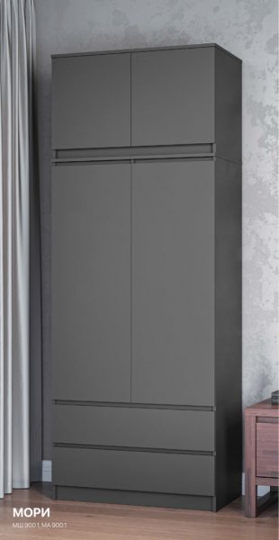 Шкаф 900 мм с антресолью Мори 900.2 графит (ДСВ) в Советском - sovetskij.mebel-e96.ru