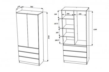 Шкаф 900 мм с антресолью Мори 900.2 (ДСВ) в Советском - sovetskij.mebel-e96.ru