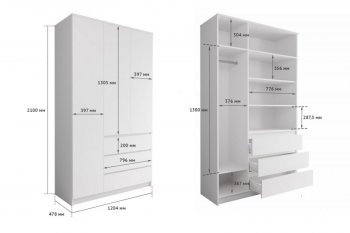 Шкаф распашной Мори 1200 мм (ДСВ) в Советском - sovetskij.mebel-e96.ru