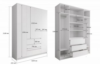 Шкаф распашной Мори 1600 мм (ДСВ) в Советском - sovetskij.mebel-e96.ru