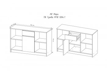 Тумба ТВ Мори 1204.1 белая (ДСВ) в Советском - sovetskij.mebel-e96.ru