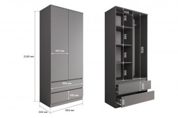 Шкаф 900 мм Мори 900.2 графит высота 2100 мм (ДСВ) в Советском - sovetskij.mebel-e96.ru