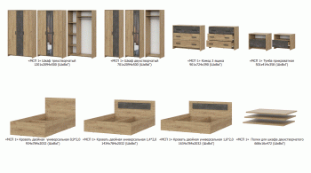 Спальный гарнитур МСП-1 (модульный) дуб золотой (СВ) в Советском - sovetskij.mebel-e96.ru