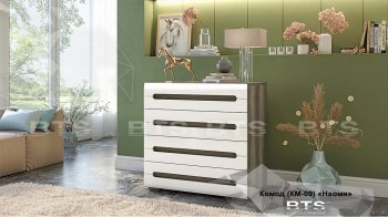 Комод КМ-09 Наоми (БТС) в Советском - sovetskij.mebel-e96.ru