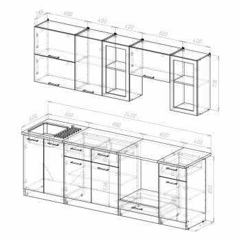 Кухонный гарнитур Ника базис 2400 мм (Герда) в Советском - sovetskij.mebel-e96.ru