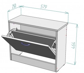 Обувница W1 (ЯШС) в Советском - sovetskij.mebel-e96.ru