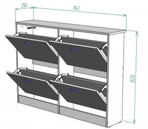 Обувница W11 (ДМ) в Советском - sovetskij.mebel-e96.ru