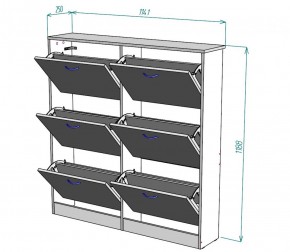 Обувница W13 (Белый) в Советском - sovetskij.mebel-e96.ru