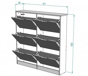 Обувница W14 (Белый) в Советском - sovetskij.mebel-e96.ru