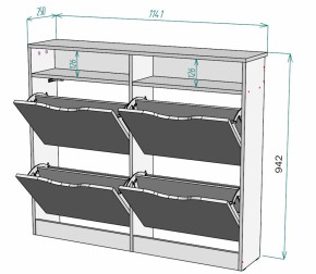 Обувница W15 (Белый) в Советском - sovetskij.mebel-e96.ru