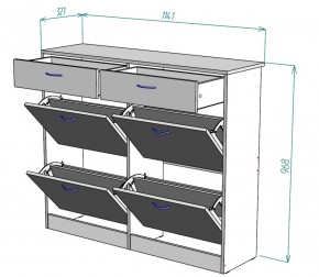 Обувница W25 (ДМ) в Советском - sovetskij.mebel-e96.ru