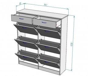 Обувница W27 (Белый) в Советском - sovetskij.mebel-e96.ru