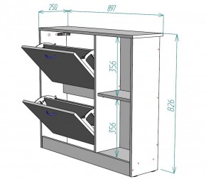 Обувница W29 (Белый) в Советском - sovetskij.mebel-e96.ru