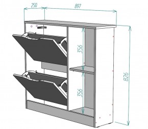 Обувница W30 (ДМ) в Советском - sovetskij.mebel-e96.ru