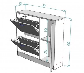 Обувница W31 (ЯАС) в Советском - sovetskij.mebel-e96.ru