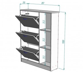 Обувница W37 (ДСС) в Советском - sovetskij.mebel-e96.ru