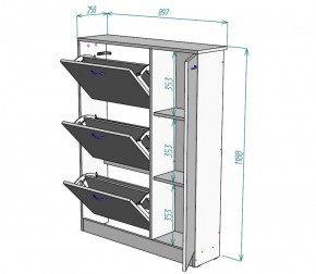 Обувница W39 (ДСС) в Советском - sovetskij.mebel-e96.ru