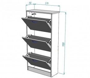 Обувница W7 (ДВ-Графит) в Советском - sovetskij.mebel-e96.ru