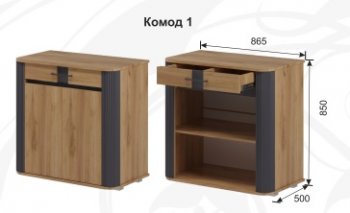 Спальный гарнитур Ольга-2 модульный в Советском - sovetskij.mebel-e96.ru