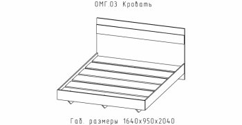 Кровать Омега (АстридМ) в Советском - sovetskij.mebel-e96.ru