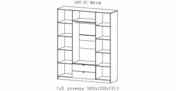 Шкаф 1800 мм Омега (АстридМ) в Советском - sovetskij.mebel-e96.ru