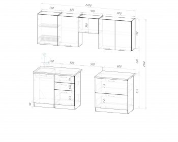 Кухонный гарнитур Парма макси 2300 мм (Герда) в Советском - sovetskij.mebel-e96.ru