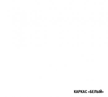 Угловой кухонный гарнитур Парма прайм 400 1100*2000 мм (Герда) в Советском - sovetskij.mebel-e96.ru