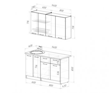 Кухонный гарнитур Парма 1400 мм (Герда) в Советском - sovetskij.mebel-e96.ru