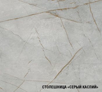 Угловой кухонный гарнитур Парма прайм 400 1100*2000 мм (Герда) в Советском - sovetskij.mebel-e96.ru