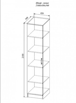 Пенал Софи , СШП450.1 (ДСВ) в Советском - sovetskij.mebel-e96.ru