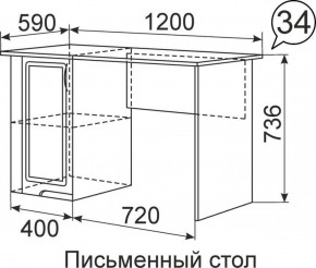 Письменный стол Виктория 34 в Советском - sovetskij.mebel-e96.ru