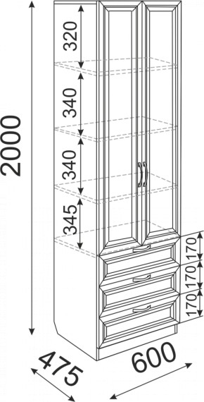 Набор подростковой мебели Остин модульный (Риннер) в Советском - sovetskij.mebel-e96.ru