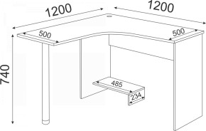 Набор подростковой мебели Остин модульный (Риннер) в Советском - sovetskij.mebel-e96.ru