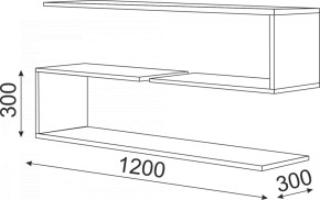 Набор подростковой мебели Остин модульный (Риннер) в Советском - sovetskij.mebel-e96.ru