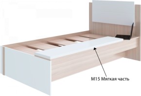 Подростковая Walker модуль №15 Мягкая часть (для модуля №14 Кровать) в Советском - sovetskij.mebel-e96.ru | фото