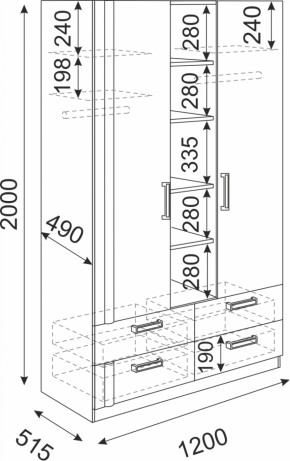 Шкаф 3-х секционный Волкер М2 (Риннер) в Советском - sovetskij.mebel-e96.ru