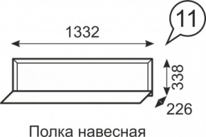 Полка навесная Венеция 11 бодега в Советском - sovetskij.mebel-e96.ru