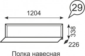 Полка навесная Венеция 29 бодега в Советском - sovetskij.mebel-e96.ru