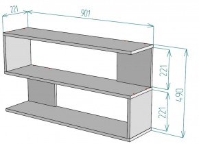 Полка S30 (Белый) в Советском - sovetskij.mebel-e96.ru