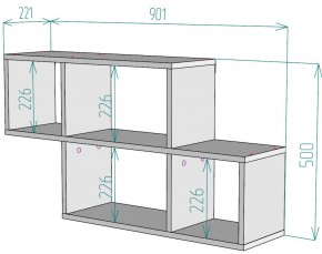 Полка S39 (Белый) в Советском - sovetskij.mebel-e96.ru