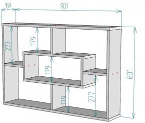 Полка S40 (Белый) в Советском - sovetskij.mebel-e96.ru