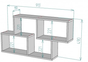 Полка S62 (ЯАС) в Советском - sovetskij.mebel-e96.ru