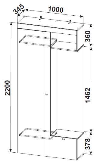 Прихожая №5 (СВ) в Советском - sovetskij.mebel-e96.ru