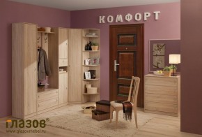 Прихожая Комфорт дуб сонома в Советском - sovetskij.mebel-e96.ru