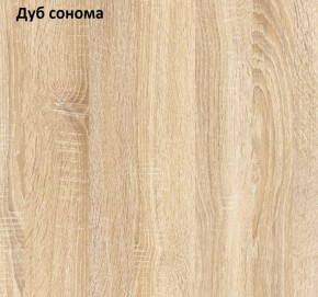 Прихожая Куба (модульная) в Советском - sovetskij.mebel-e96.ru