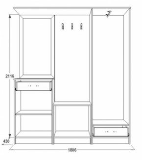 Прихожая Саша-3 в Советском - sovetskij.mebel-e96.ru