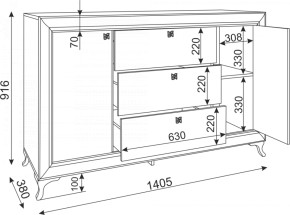 Комод с ящиками Саванна М02 (Риннер) в Советском - sovetskij.mebel-e96.ru