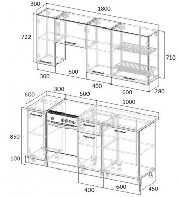 Кухонный гарнитур Роза 1800 мм в Советском - sovetskij.mebel-e96.ru