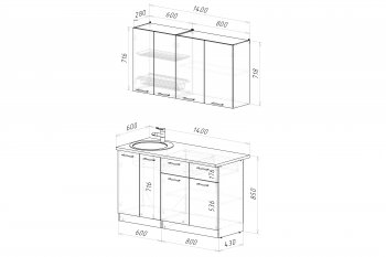 Кухонный гарнитур Шелли макси 1400 мм (Герда) в Советском - sovetskij.mebel-e96.ru
